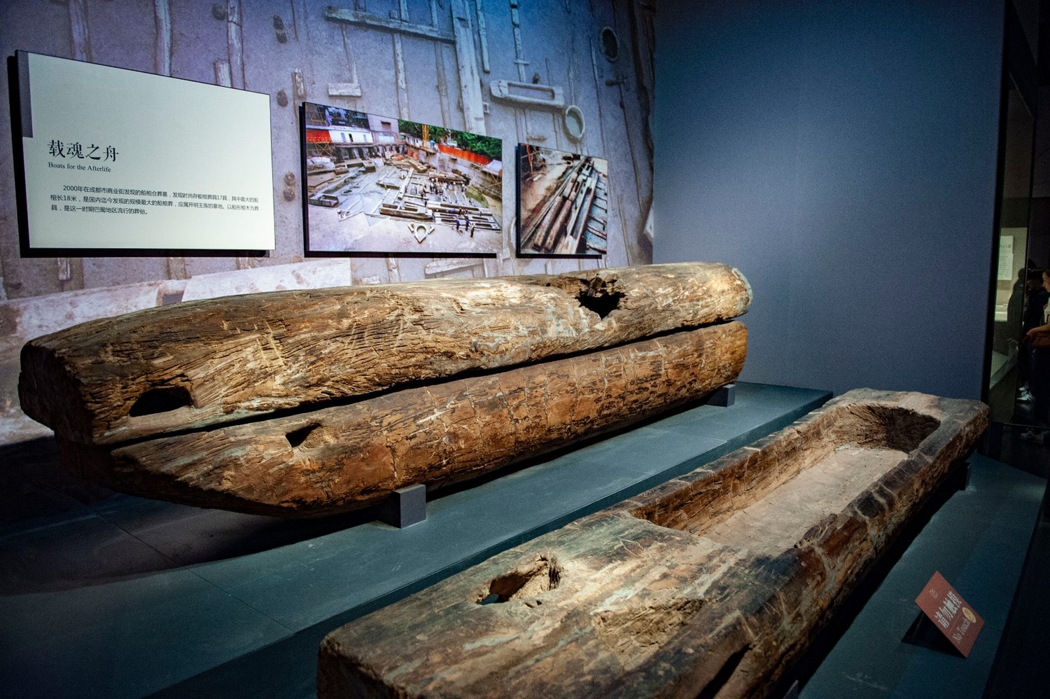 古蜀国时期的丧葬习俗，具有丰富深邃的文化内涵
