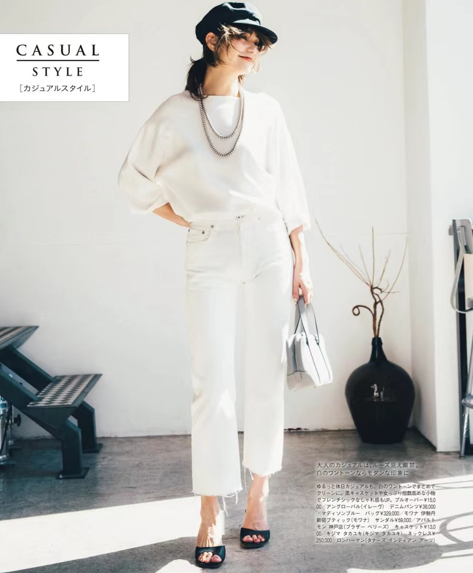 为什么有些女人随便穿，却很有“质感”？不懂这一点，越穿越廉价