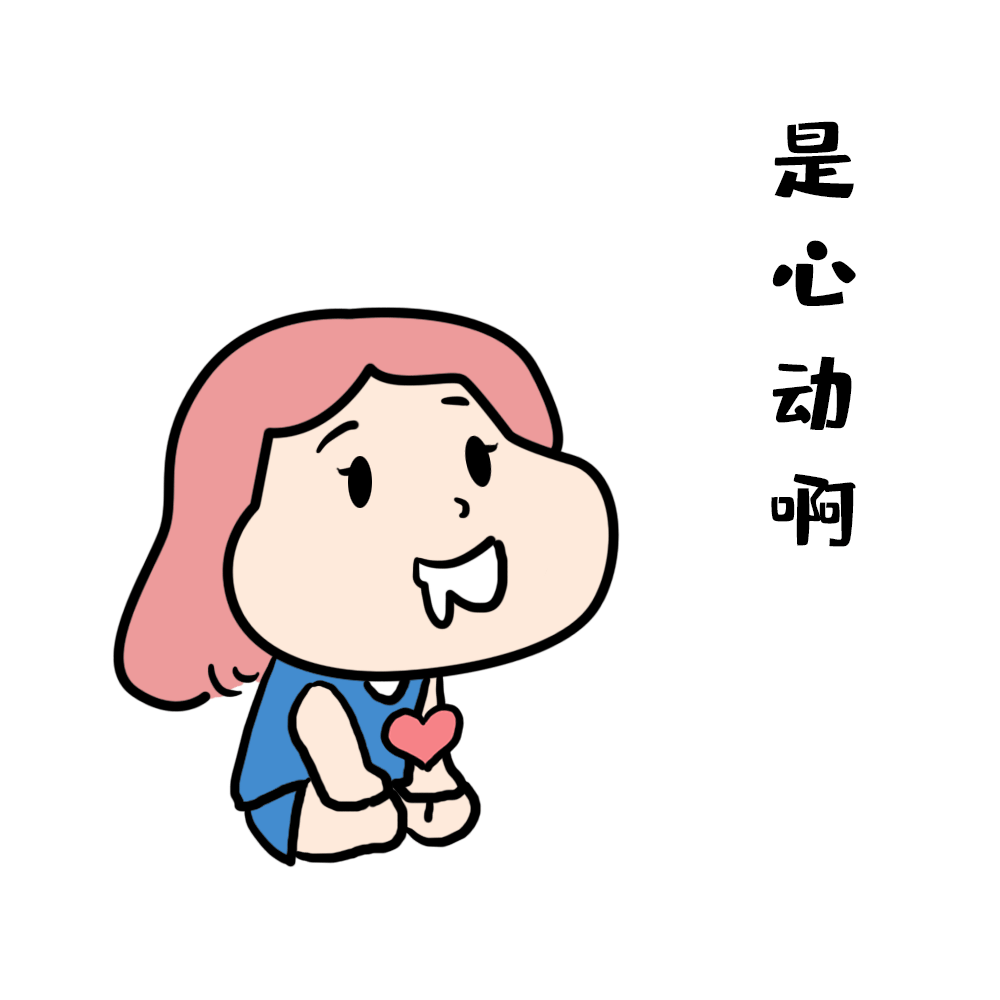 网络购买电脑整机——坑小白，坑大聪明，简直一点良心都不讲了
