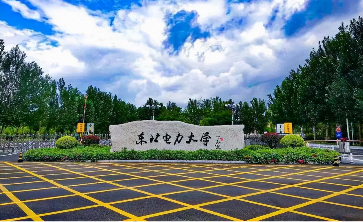 毕业后想进入国家电网，5所电力大学值得选择，录取分数也不高