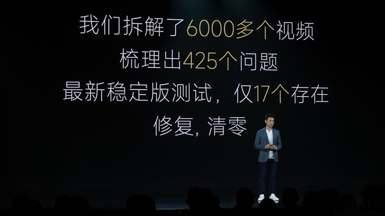 小米12系列、自研澎湃P1芯片、MIUI 13详解:参数性能、特点、区别