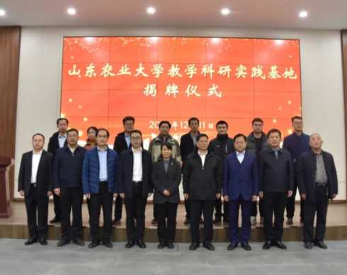 山东这所大学曾排名第四，深受高考学生青睐，如今却有点冷清