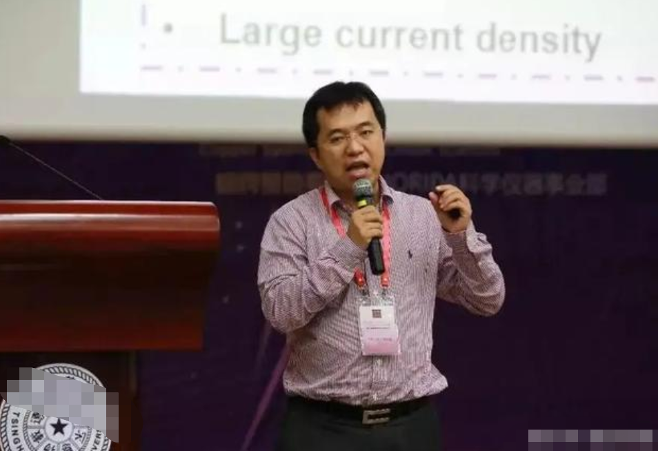 211大学教授工资待遇（985大学副教授晒工资单）