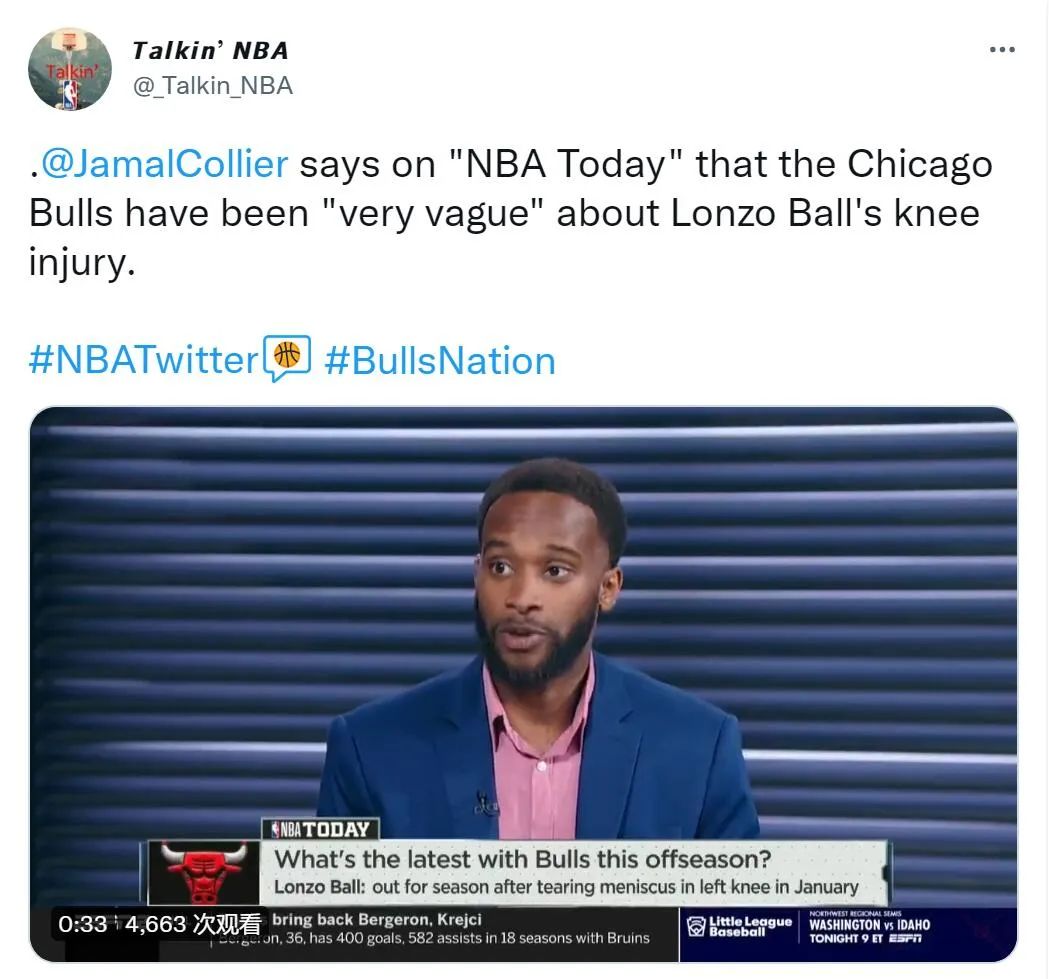nba球哥為什么不打了（半月板撕裂！NBA榜眼推遲復出！4年8000萬大合同只打35場）