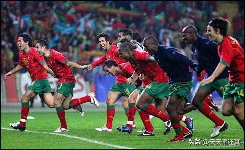 葡萄牙最好世界杯成绩(新世纪来，哪届世界杯的葡萄牙最强——别看最终成绩，看小组积分)