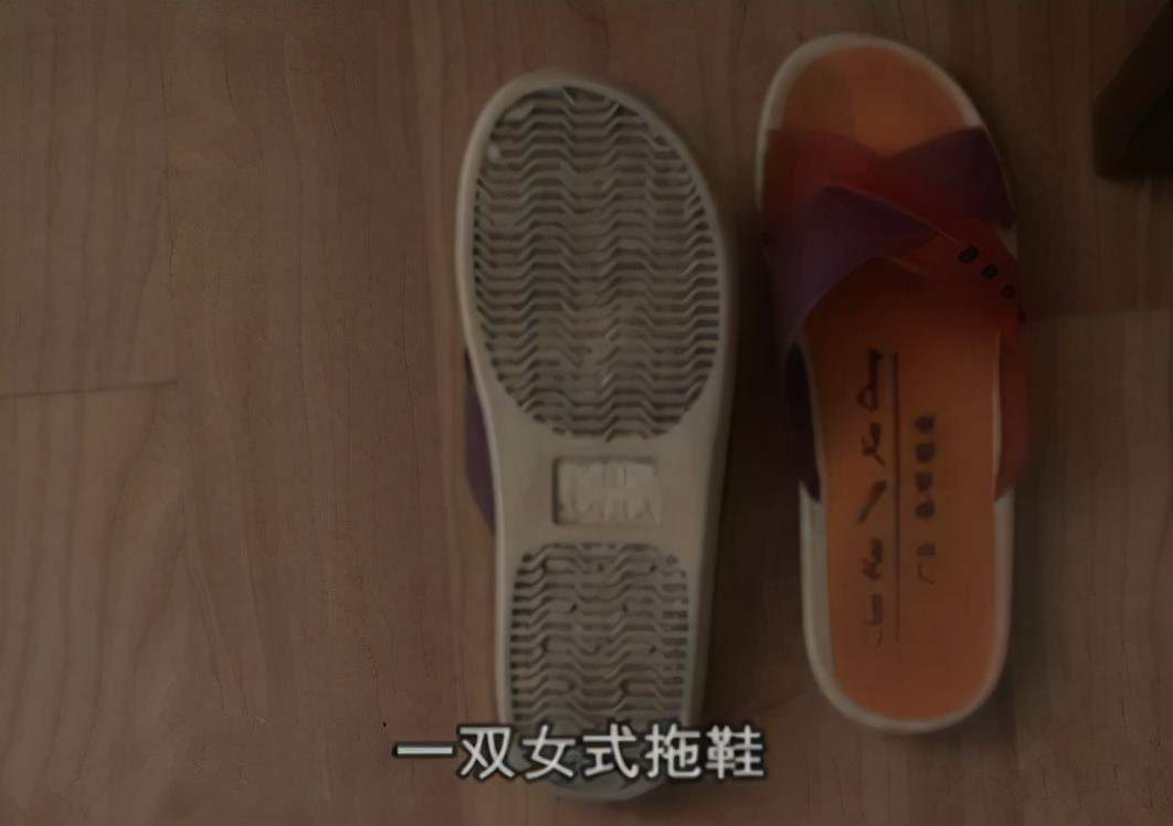 2011年，贺州一家四口被灭门，两枚脚印揭开凶手身份：死者亲妹妹