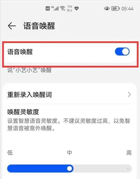手機快速打開“健康碼”，沒有比這個更快的方法了，趕緊試試吧