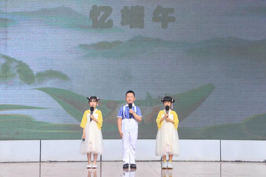 万水千山“粽”是情｜记天府新区南湖小学2022年春端午节主题展演