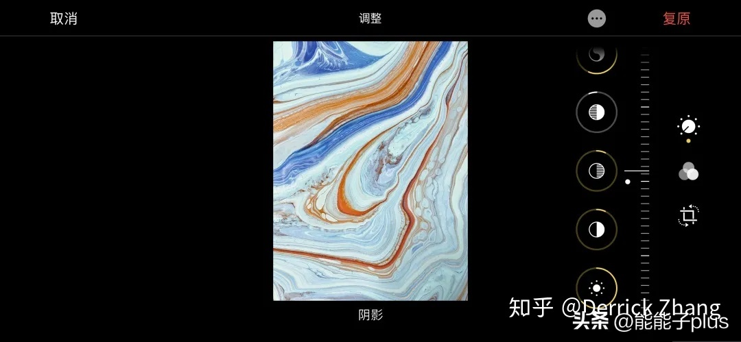 苹果手机拍照是反的怎么调（苹果手机拍照是反的怎么调7p）