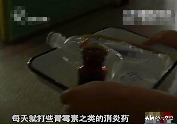真实故事：山东17岁男孩无痛感汗腺，自我伤害博痛觉，父母泪崩