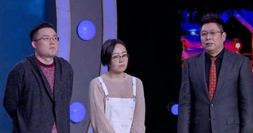 “老实人”王为念：与糟糠之妻离婚，二婚娶小香玉，多次感谢前妻