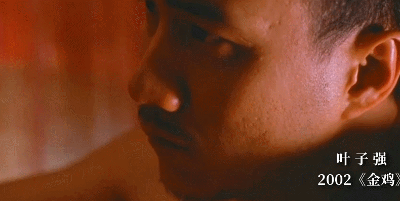 和刘烨拍床戏，迷倒吴京张涵予，这个男星凭什么能“男女通吃”？