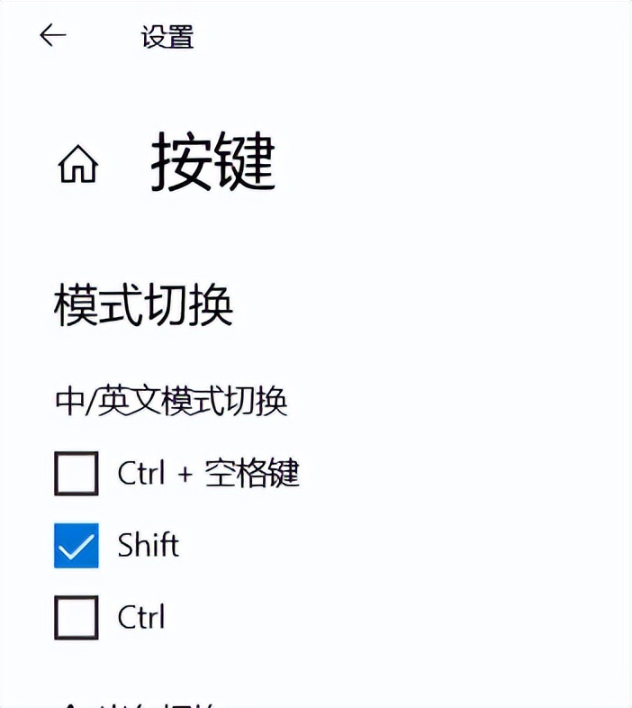 程序员才懂
