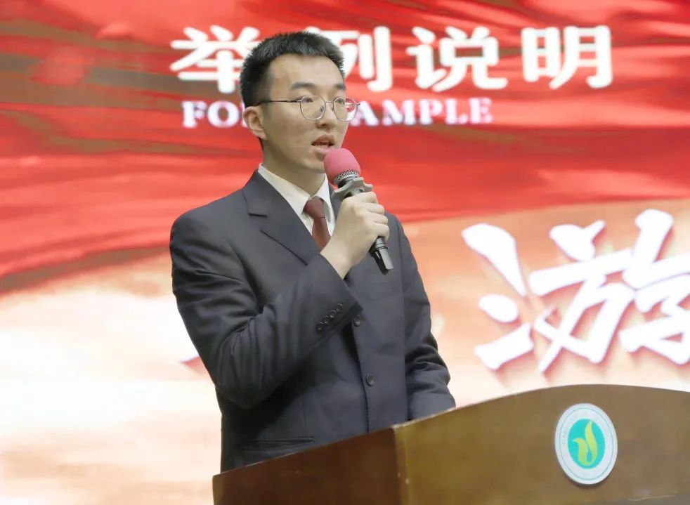 ��������Э��ϯ�Ÿ���һ�е���ʮһѧУ����Ԥ��δ�����˷��﹤��