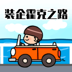 装修谈单必学：销售话术与实战技巧全解析