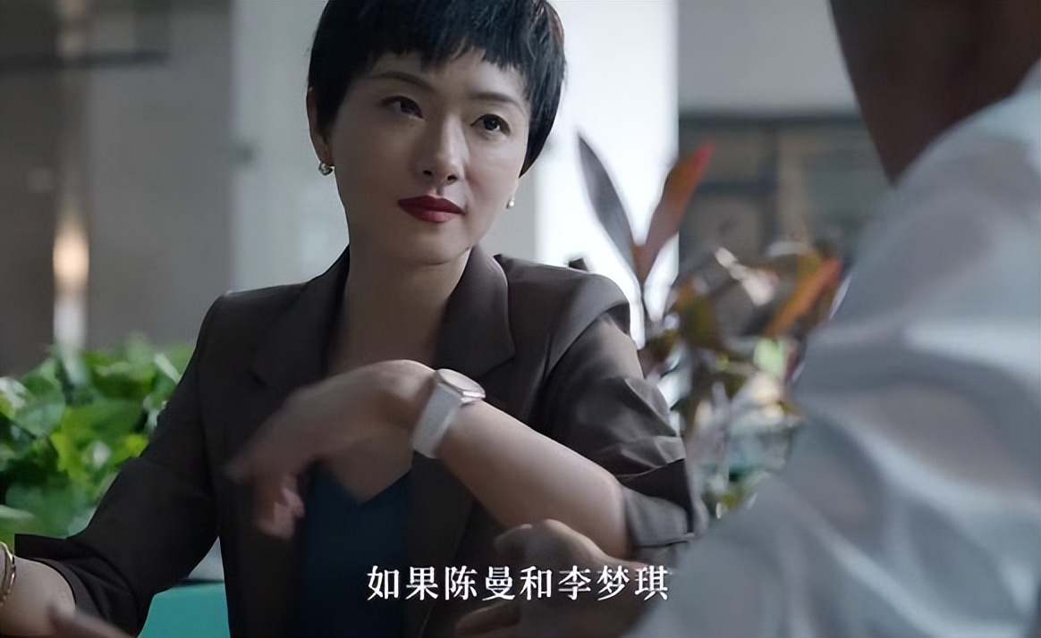 《庭外》看点剧透：罗晋万茜针锋相对，强大阵容碰出别样火花