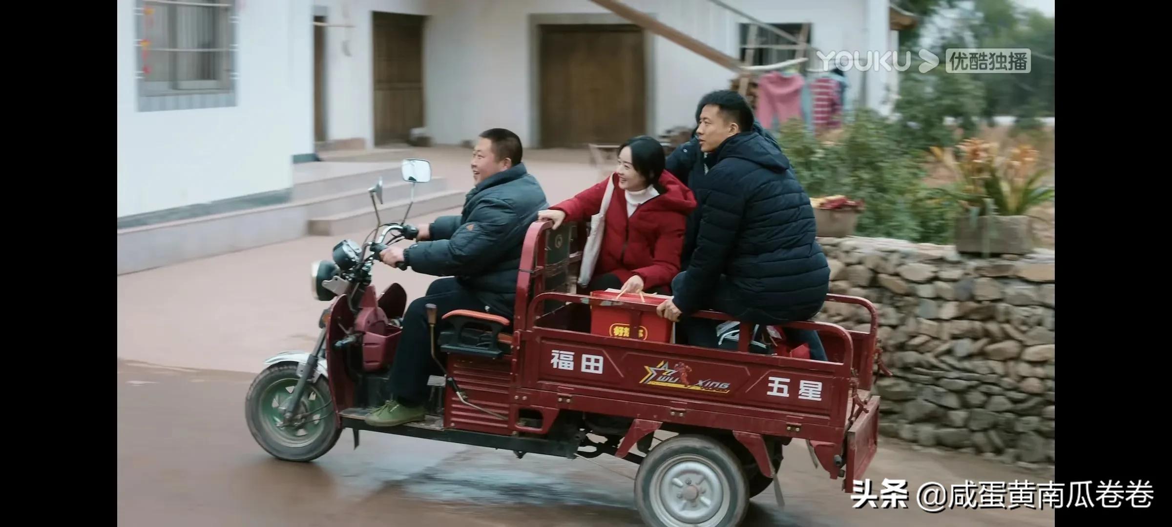 幸福到万家 今晚剧情 25～26集（组图）