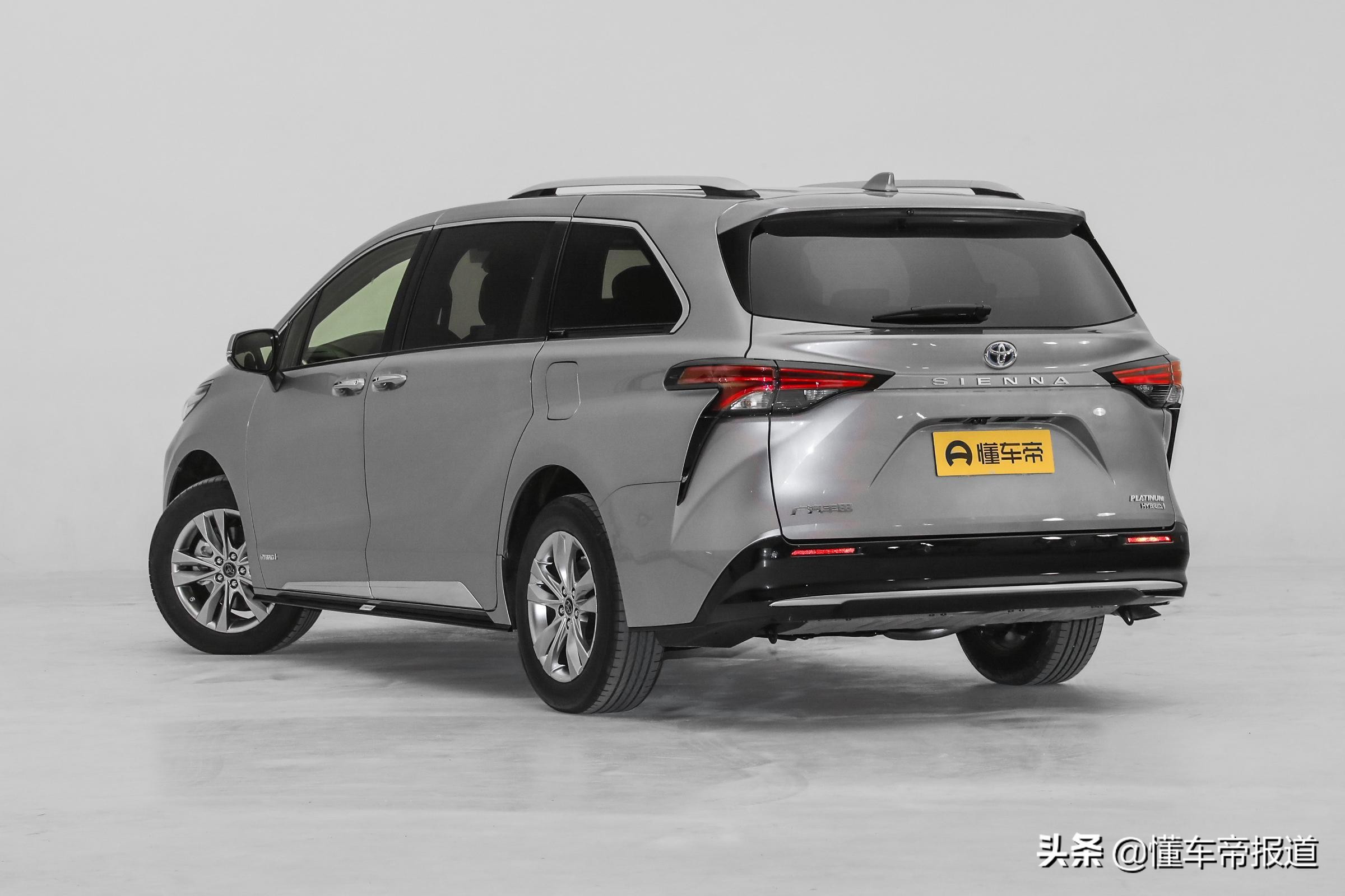 预售价31万-40万元,静态实拍一汽丰田格瑞维亚