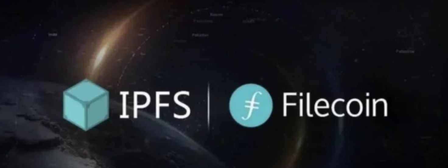 写给小白：IPFS如何创造收益？背后的有哪些红利