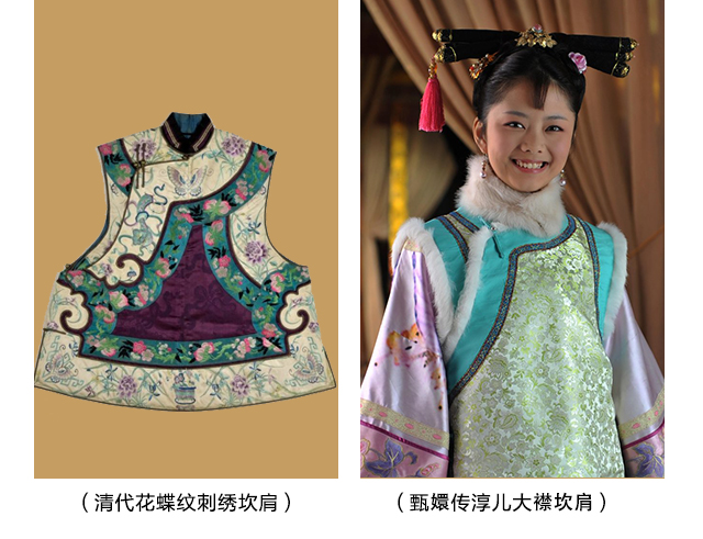 清朝服饰女装图片(旗袍) - 赤虎壹号