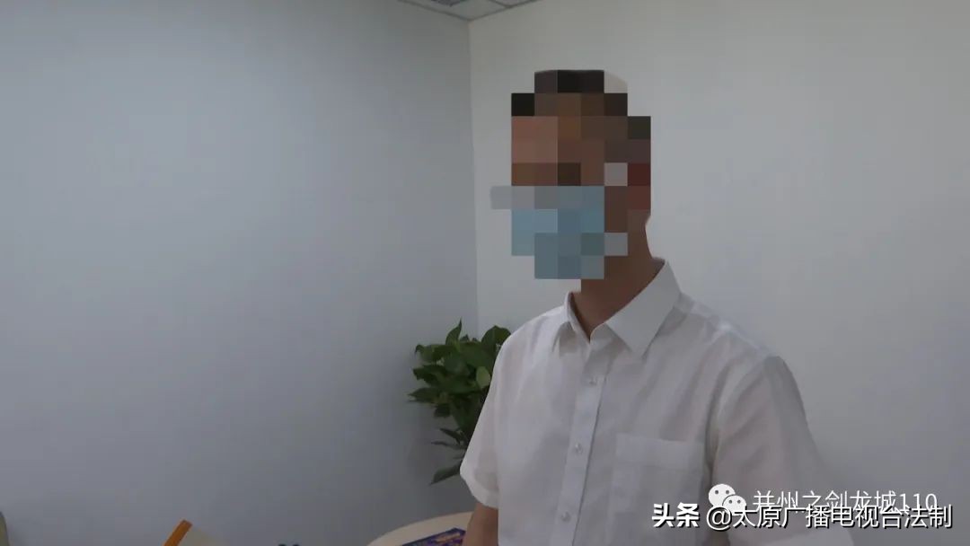 泰康人寿：购买保险被忽悠 如此理由难接受