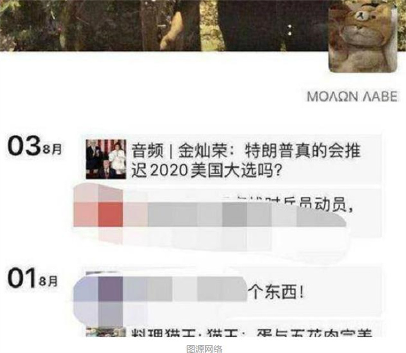 2020年，南京女大学生在云南遇害，找到真凶后父亲拒绝100万私了