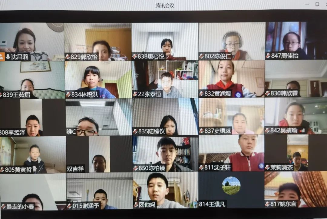 苏州工业园区星海小学点亮“文明上网”的星光