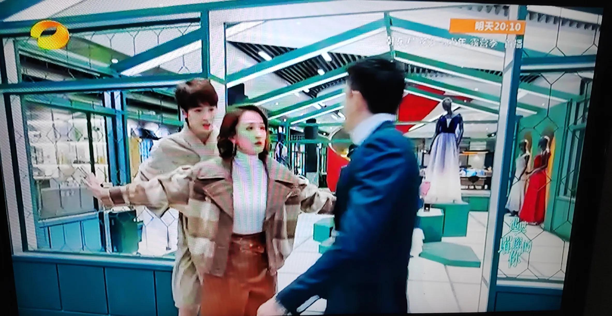 《遇见璀璨的你》男二思达的异性交往障碍症现实生活中你遇见过吗