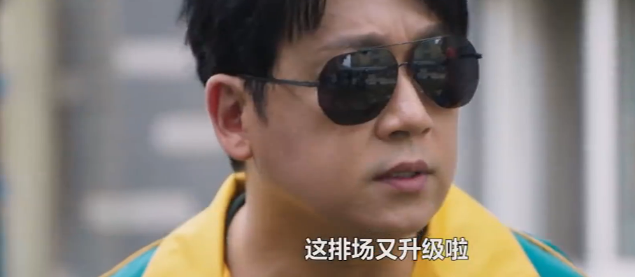 39集《新居之约》今晚开播，上星央视1套，潘粤明王鸥坐镇，能火
