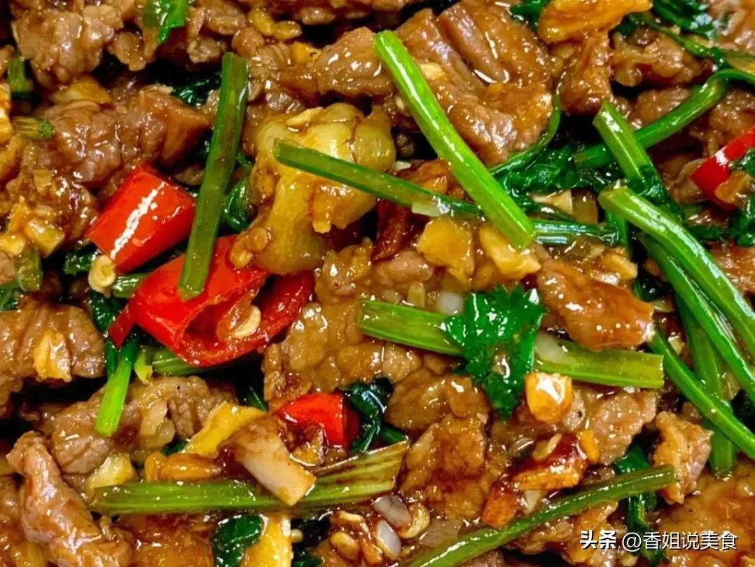 牛肉的做法（分享6种简单又好吃的牛肉做法）