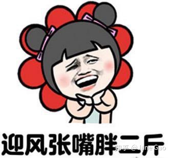 减肥晚餐适合吃什么