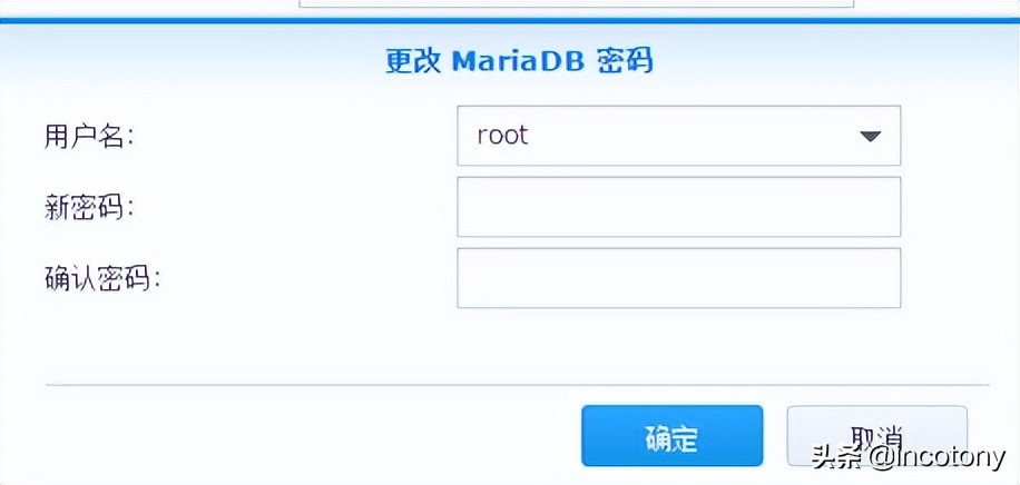 群晖NAS－6.1搭建 Web网站