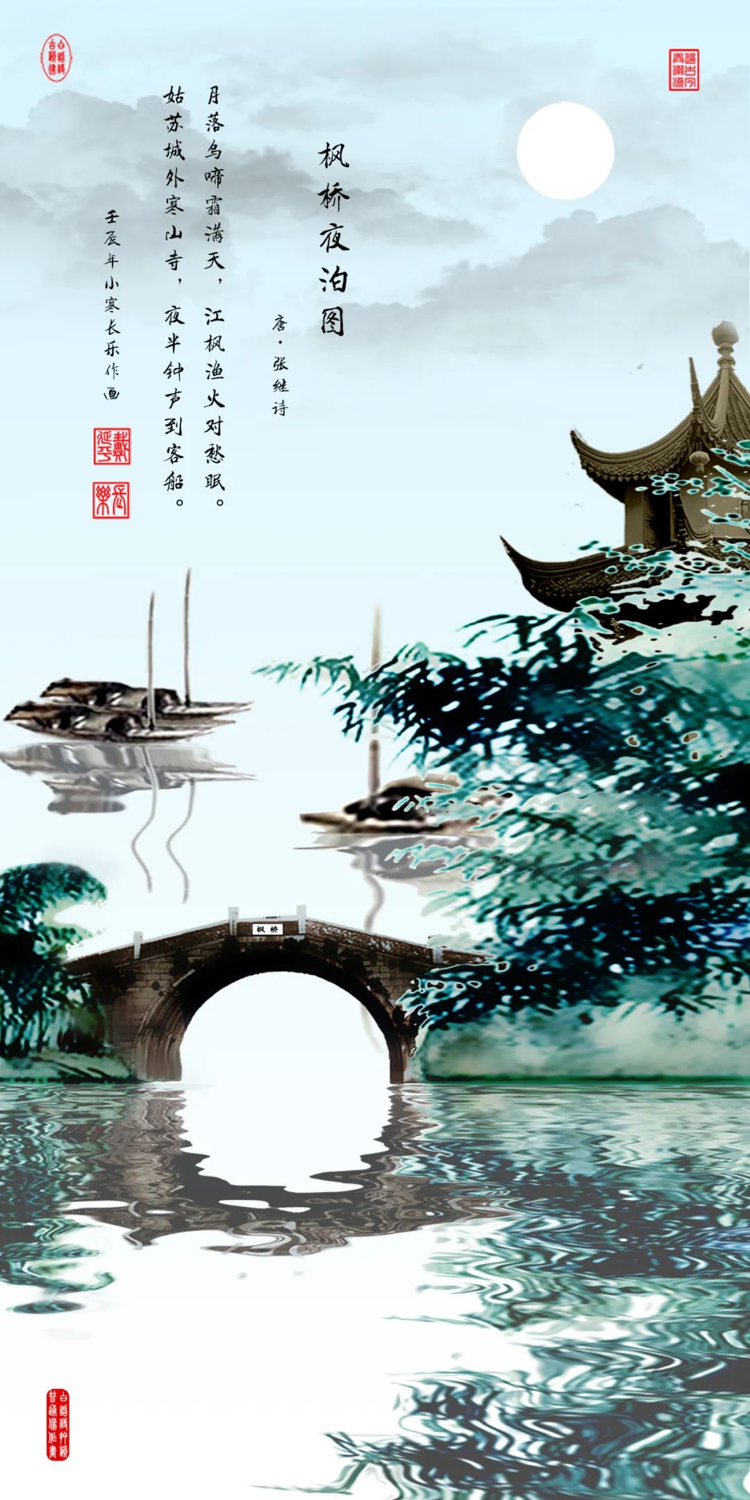 中国新时代国际艺术大家——戴延平