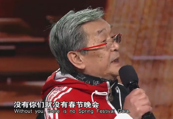 春晚四十年，9位各具风格的总导演，有人争议大，有人已离世