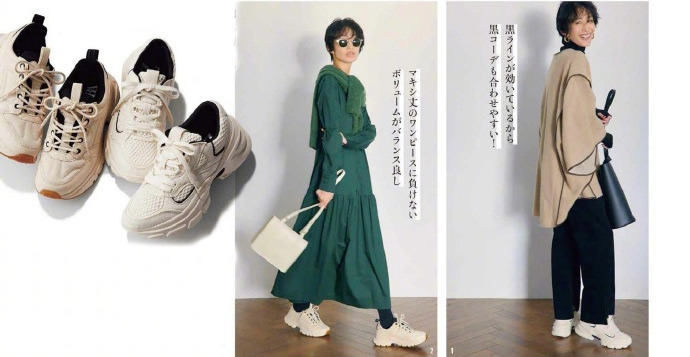 知道嗎？優(yōu)雅女人穿“運(yùn)動(dòng)鞋”，從不亂穿！獨(dú)家穿搭秘訣，快借鑒