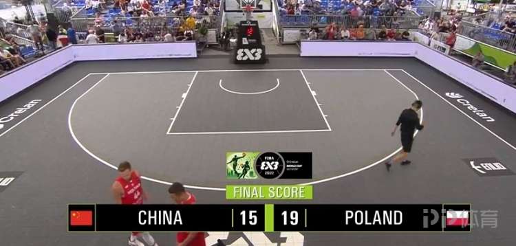 中国对战波兰男篮世界杯（三人篮球世界杯-中国男篮不敌波兰 小组赛1胜3负无缘出线）-趣拿体育