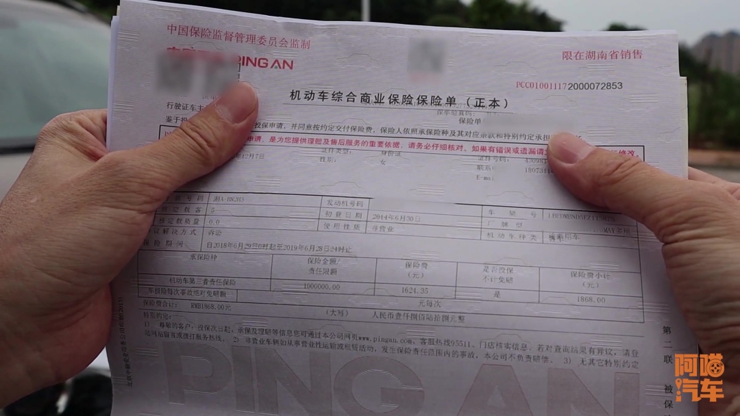 开车撞死人判几年,开车撞死人判几年赔多少钱