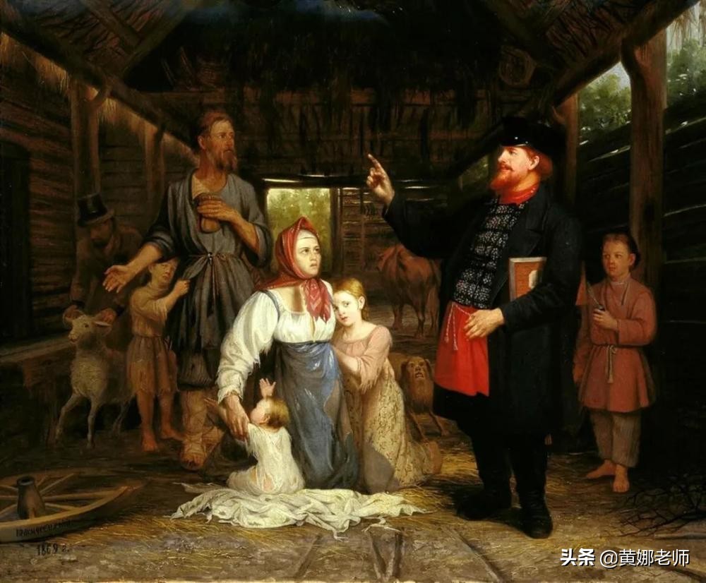 伯爵和女农奴之间的传奇式婚姻曾促使俄罗斯废除农奴制。