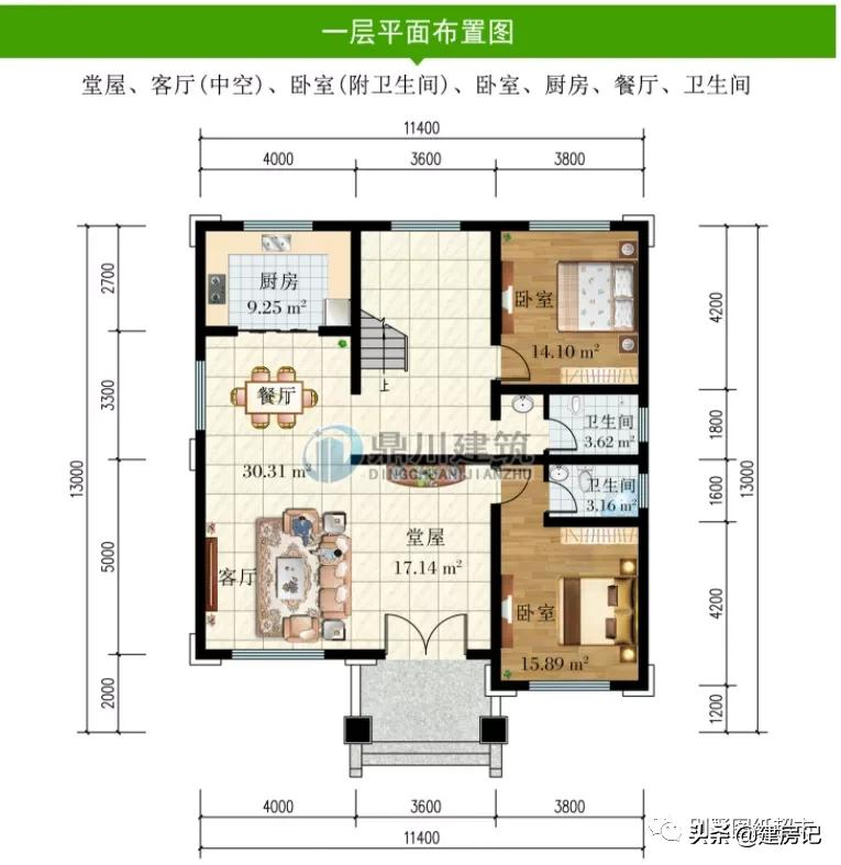 开间11米，广东17款三层农村别墅，尺寸布局有讲究，符合乡村风水