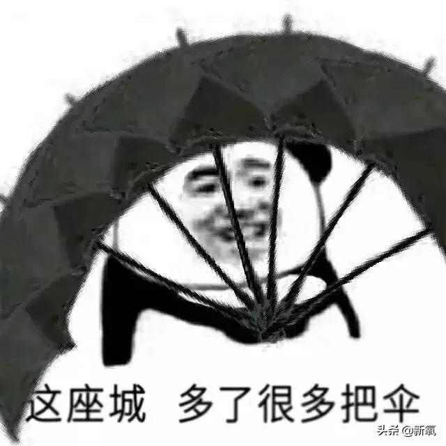为什么都做过一样的项目，但皮肤却没有变好？