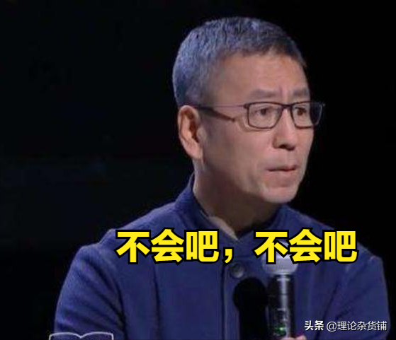 中介费究竟有多贵？谢娜张杰买房都要跳单？