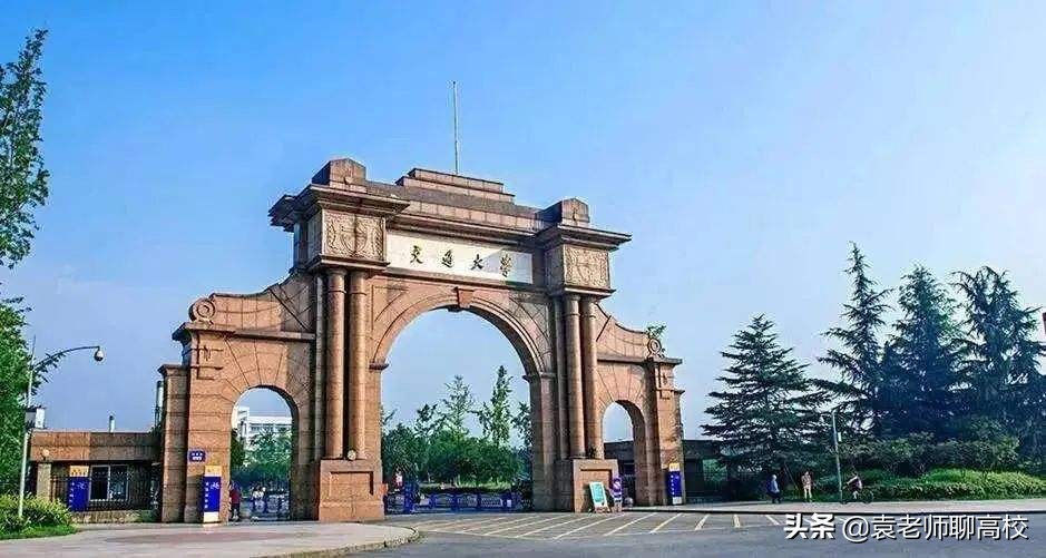 北京交通大学与西南交通大学，同为211交通高校，谁的实力更强？