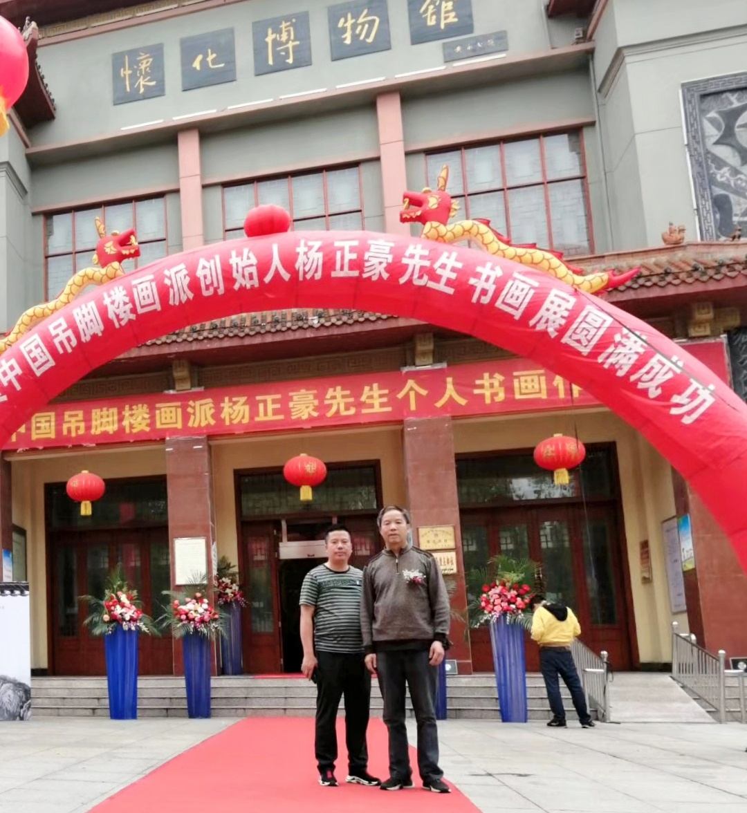 大学校与大熔炉——在北京旧段府的日子 作者：张佩芳