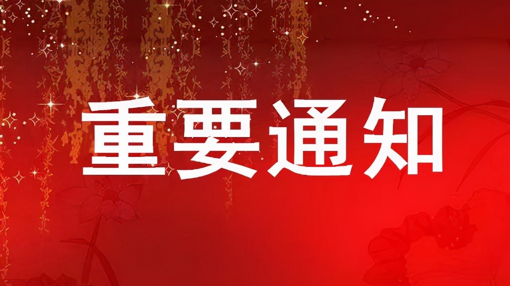 天津港澳通行证办理,天津港澳通行证办理地点