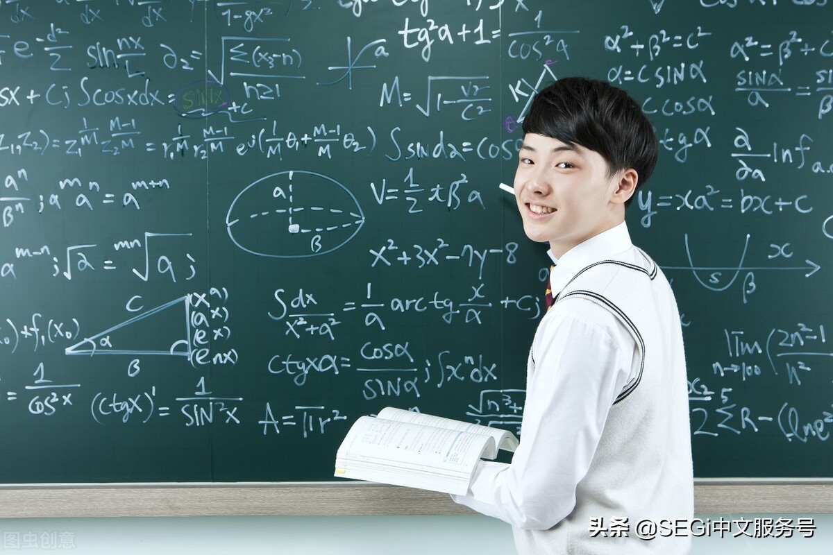 马来西亚世纪大学一年制会计学硕士招生简章