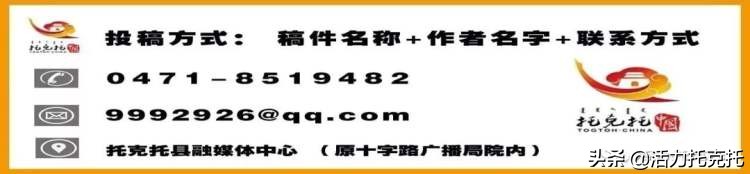 篮球比赛预备队员多少人(【工会在线】托克托县第六届“职工杯”篮球赛的通知)