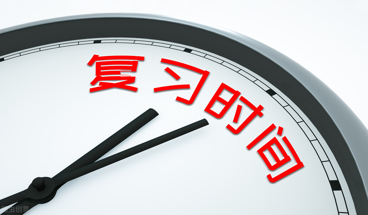 大学在校生能考公务员吗？怎么复习？