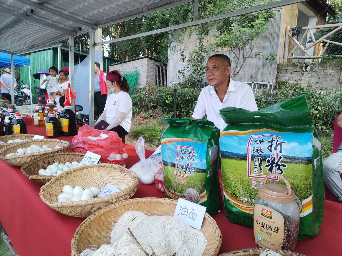 帮农民办好推介会 黄石陶港镇“动脑筋”把农特产品推向全国