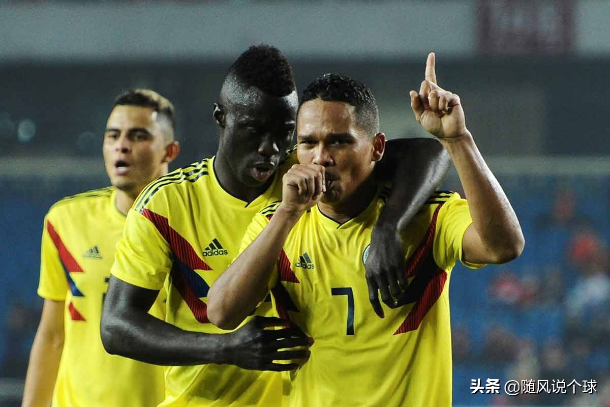 南美预选：哥伦比亚vs秘鲁，J罗领衔锋线，哥伦比亚能否上升排名