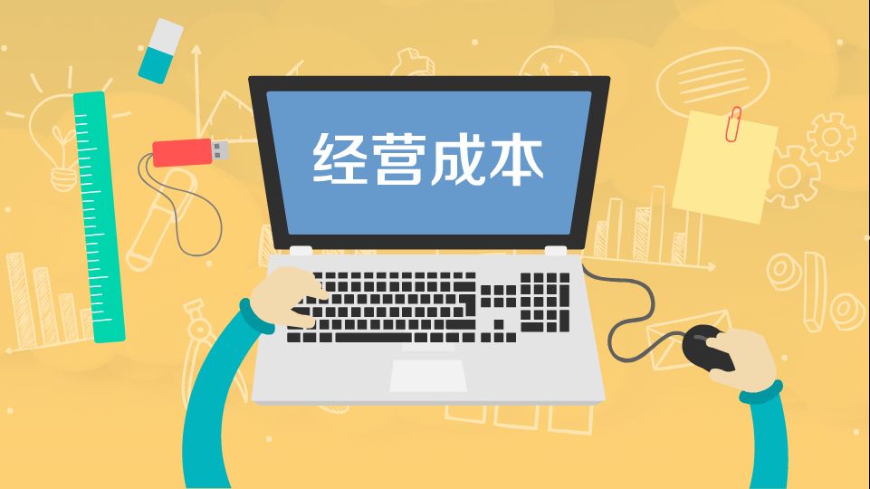 個(gè)人獨(dú)資是不是不能核定了，那么個(gè)體戶還可以核定嗎